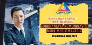 Suruhanjaya Komunikasi & Multimedia (MCMC) Buka Tawaran Kerja Kosong Executive Ambilan Ogos 2023 Suruhanjaya Komunikasi & Multimedia (MCMC) Buka Tawaran Kerja Kosong Executive Ambilan Ogos 2023