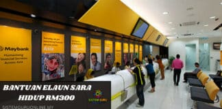 Permohonan Bantuan Elaun Sara Hidup RM300 Untuk Individu Berkelayakan Bagi Tahun 2023 Bantuan Elaun Sara Hidup RM300