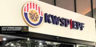 Dividen KWSP Akan Dinaikkan Bagi Tahun 2023
