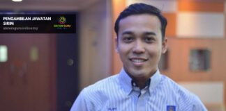 Mohon Kerja Di SIRIM
