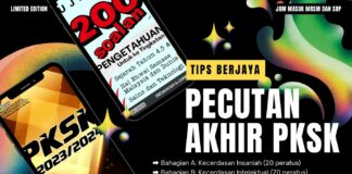 Panduan Lulus Ujian PKSK & Teknik Jawab Temuduga Soalan PKSK untuk Kemasukan SBP, SMKA & MTD 2023/ 2024 Panduan Lulus Ujian PKSK & Teknik Jawab Temuduga Soalan PKSK untuk Kemasukan SBP & MRSM 2023