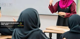 Pengambilan Guru Perlu Dibuka Segera