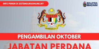 Jawatan Kosong JPM Oktober Dibuka Sehingga 26 Oktober 2023