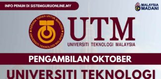 Mohon Jawatan UTM Oktober 2023