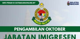 Pengambilan Kerja Imigresen Oktober Tahun 2023