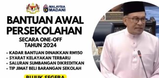 bantuan awal persekolahan 2024