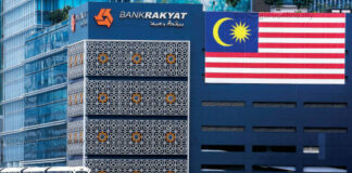 Pengambilan Jawatan Bank Rakyat Bagi Kemasukan Oktober 2023 Pengambilan Jawatan Bank Rakyat Bagi Kemasukan Oktober 2023