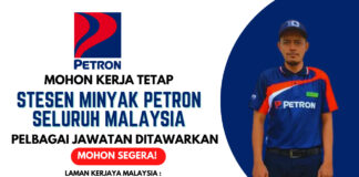 Permohonan Kerja Tetap Petron Ambilan Besar-besaran Seluruh Malaysia Permohonan Kerja Tetap Petron