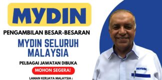 Cara Mohon Kerja Mydin