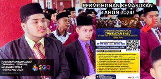 Permohonan Kemasukan Sekolah Menengah Imtiaz Yayasan Terengganu Bagi Tingkatan Satu 2024 Kemasukan Sekolah Menengah Imtiaz