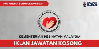 Pengambilan 29 Jawatan Kementerian Kesihatan Malaysia (KKM) Jawatan Kementerian Kesihatan