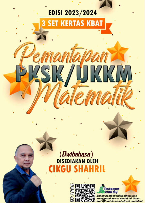 Panduan Lulus Ujian PKSK & Teknik Jawab Temuduga Soalan PKSK Untuk ...