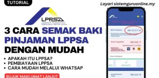 3 Cara Semak Baki Pinjaman LPPSA Dengan Mudah 3 Cara Semak Baki Pinjaman LPPSA Dengan Mudah