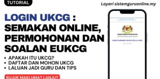 Login UKCG Semakan Online, Permohonan dan Soalan eUKCG