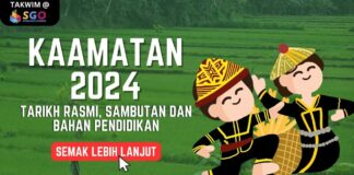 Hari Kaamatan 2024 : Tarikh Rasmi, Sambutan dan Bahan Pendidikan kaamatan 2024