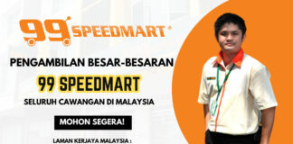 99 Speedmart : Pengambilan Besar-besaran Kerja Di Seluruh Cawangan 99 Speedmart