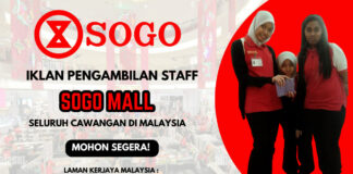Cara Apply Kerja Di Sogo