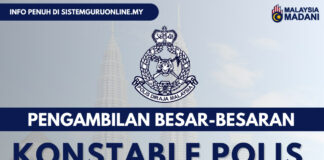 Konstable Polis Gred YT1