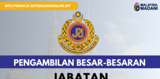 Kerja JPJ