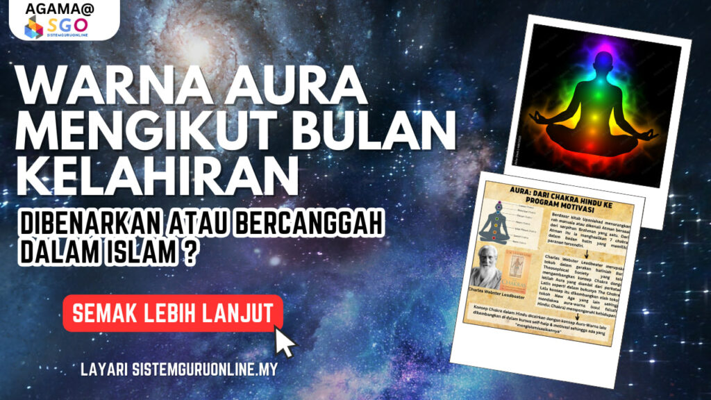 Warna Aura Mengikut Bulan Kelahiran Dibenarkan Atau Bercanggah Dalam