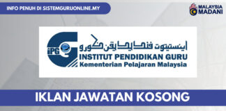 Jawatan Kosong IPGM