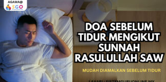 Doa Sebelum Tidur : Terjemahan dan Amalan Sunnah