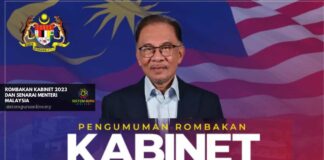 Rombakan Kabinet 2023 dan Senarai Menteri Malaysia Rombakan Kabinet 2023 dan Senarai Menteri Malaysia
