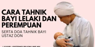 cara tahnik bayi