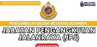 jawatan kosong JPJ disember 2023