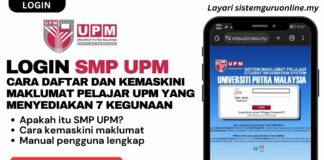 Login SMP UPM: Cara Daftar dan Kemaskini Maklumat Pelajar UPM Yang Menyediakan 7 Kegunaan login smp upm