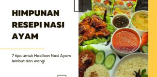 Himpunan Resepi Nasi Ayam Simple Tapi Sedap Berserta 5 Tips untuk Hasilkan Nasi Ayam yang Lembut dan Wangi Himpunan Nasi Ayam Simple Tapi Sedap Berserta 5 Tips untuk Hasilkan Nasi Ayam yang Lembut dan Wangi