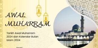 Tarikh Awal Muharram 2024 dan Kalendar Bulan Islam 2024