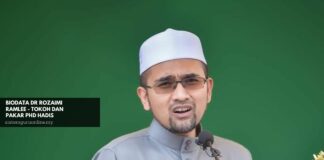 Biodata Dr Rozaimi Ramle – Tokoh dan Pakar PHD Hadis Biodata Dr Rozaimi Ramlee - Tokoh dan Pakar PHD Hadis