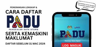 Daftar padu