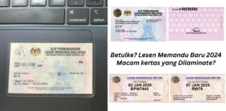 Lesen Memandu Baru 2024 Macam kertas yang Dilaminate?