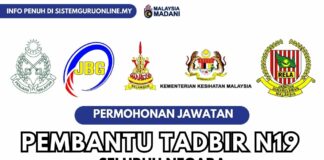 Pelbagai Kekosongan Jawatan Pembantu Tadbir N19 Januari 2024 Seluruh Malaysia