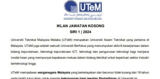 Pengambilan Jawatan UTEM Januari 2024