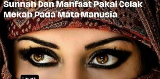Sunnah Dan Manfaat Pakai Celak Mekah Pada Mata Manusia Sunnah Dan Manfaat Pakai Celak Mekah Pada Mata Manusia