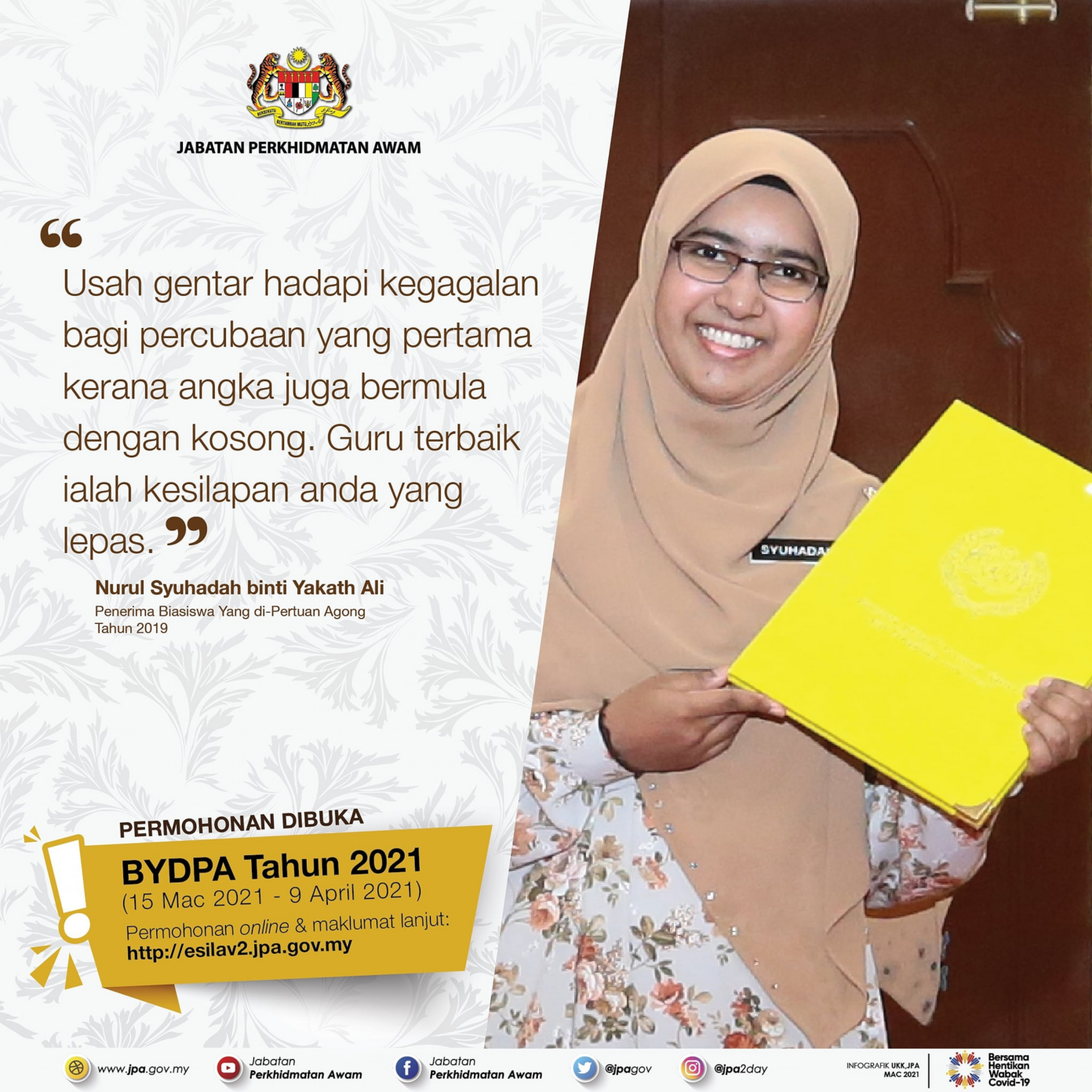 Cara Mohon Biasiswa Yang Di-Pertuan Agong (BYDPA) Untuk Master Dan PHD