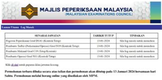 Pengambilan Jawatan MPM Januari 2024