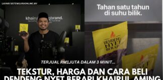 Harga dan Cara Beli Dendeng Nyet Berapi Khairul Aming Harga dan Cara Beli Dendeng Nyet Berapi Khairul Aming