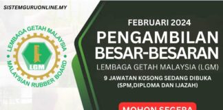 Jawatan Kosong LGM Februari 2024