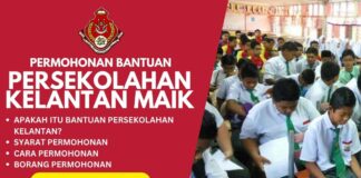 Permohonan Bantuan Persekolahan Kelantan dan Syarat Bantuan Maik Permohonan Bantuan Persekolahan Kelantan dan Syarat Bantuan Maik