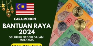 Cara Mohon Bantuan Raya 2024 Seluruh Negeri CARA MOHON BANTUAN RAYA 2024
