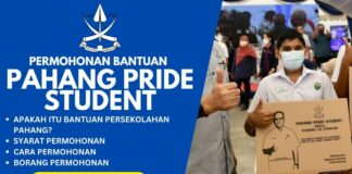 Cara Mohon Bantuan Persekolahan Pahang Pride Student dan Syarat Kelayakan pahang pride student