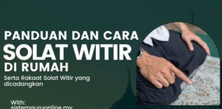 Panduan dan Cara Solat Witir di Rumah Serta Rakaat Solat Witir