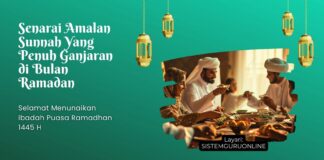 Senarai 10 Amalan Sunnah Yang Penuh Ganjaran di Bulan Ramadan Senarai 10 Amalan Sunnah Yang Penuh Ganjaran di Bulan Ramadan