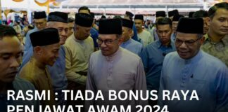 Tiada Bonus Raya Penjawat Awam 2024