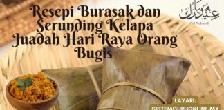 Resepi Burasak dan Serunding Kelapa Juadah Hari Raya Orang Bugis yang Sangat Enak