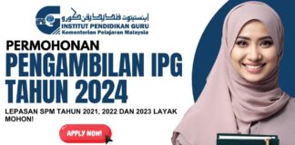 Permohonan Pengambilan IPG 2024, Dibuka Sehingga 15 April 2024 pengambilan ipg 2024